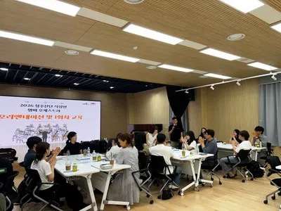 퇴근 후 오케스트라로 새로운 일상을!  청주산단 직장인 챔버 오케스트라 첫발