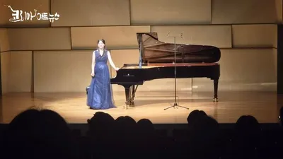 [클래식] 황수연 피아노 독주회, 예술의전당 인춘아트홀서 지난 9일 성황리 마쳐