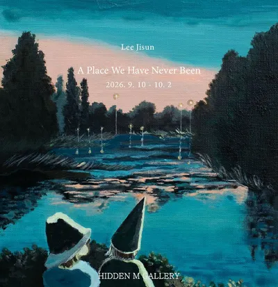 이지선 개인전 ‘A Place We Have Never Been’… 기억과 상상이 빚어낸 ‘내면의 숲’