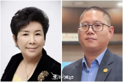 [KAN] 이현진 한국검도연합회 총재, 나라꽃 무궁화 명예홍보대사 위촉