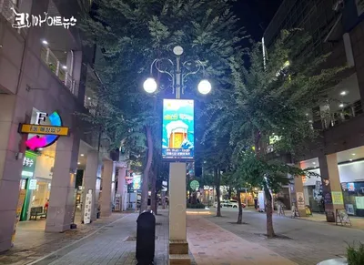 [KAN] 고양시, ‘2026 고양 푸드앤비어페스티벌’ 성황리 마쳐