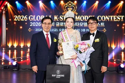 패션과 문화와 예술 융합된 ‘2026 제6회 글로벌K스타모델콘테스트’ 성료