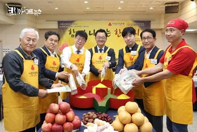 [KAN] 고양시, 2026년 추석명절 지원사업 ‘함께 나누는 한가위’ 행사 성료
