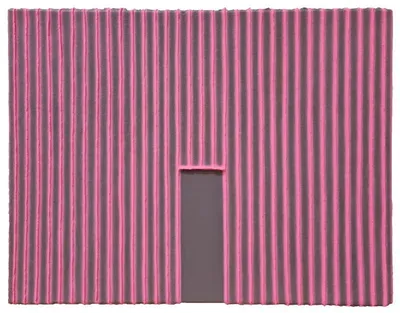 조현화랑, ‘The Armory Show 2026’ 참가…한국 현대미술 세대와 흐름 뉴욕에 선보인다
