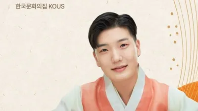 대통령상 수상 기념, 이시윤 가야금병창 독주회 열린다