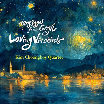 재즈로 다시 만나는 반 고흐의 밤…김중회 쿼텟, ‘Messages from Gogh’ 무대
