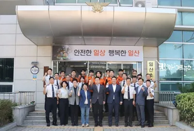 [KAN] 일산소방서, 경기도의회 의원 초청 업무보고회 개최