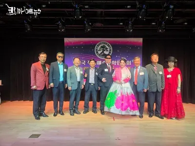 [KAN] 한국 적송예술문학회, 제7회 정기 시낭송회 및 콘서트 성황리 마쳐