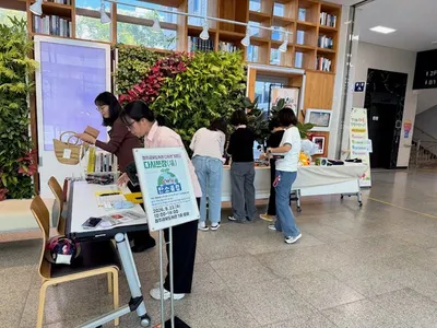 청주금빛도서관, 자원순환 장터 ‘다시쓰장’ 운영