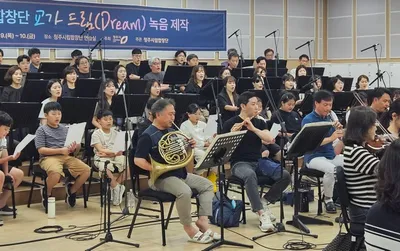 청주시립합창단, 10개 학교에 새롭게 만든 교가 선물
