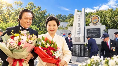 “기억해야 할 이름, 마음에 새기다”...이희준·류제리 목사, 무공수훈자 공적비에 나란히 각명