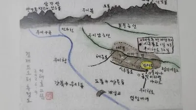 270년 만에 겸재 정선 묘소 찾았다