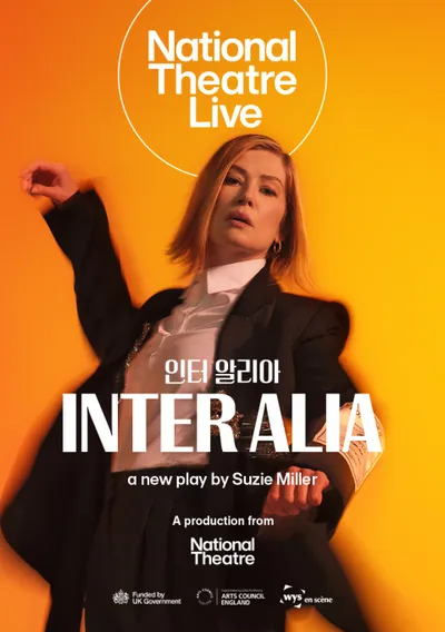 NT Live 시즌 첫 작품 ‘인간 혐오자’ 성황리 상영 마무리… 로자먼드 파이크 ‘인터 알리아’ 10월 7일 개봉