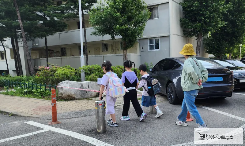 ▲존중, 배려, 공존