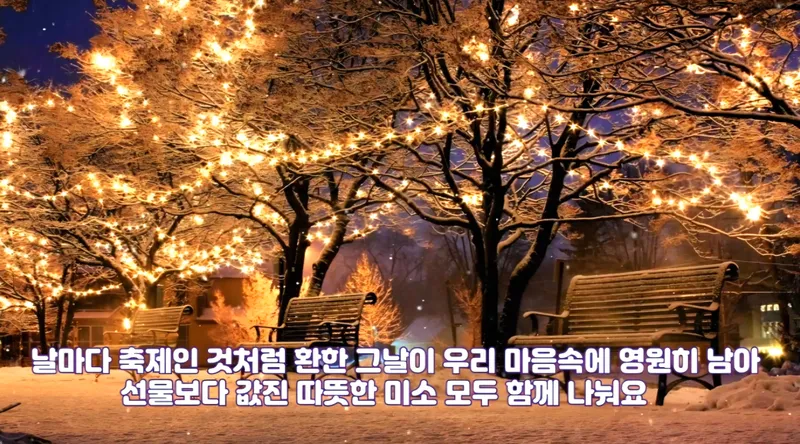 [KAN: 옴니버스 아트] 이종희 작가의 음악 산책 : 산타뉴스 로고송