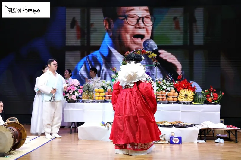 송해3주기 탈상제 및 진혼제