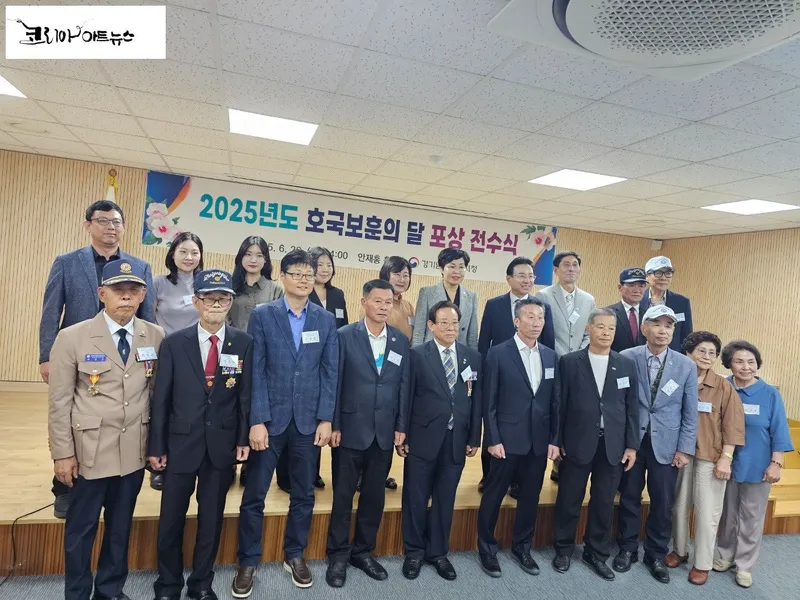 ▲ 기념촬영 [사진 : 이청강 기자]