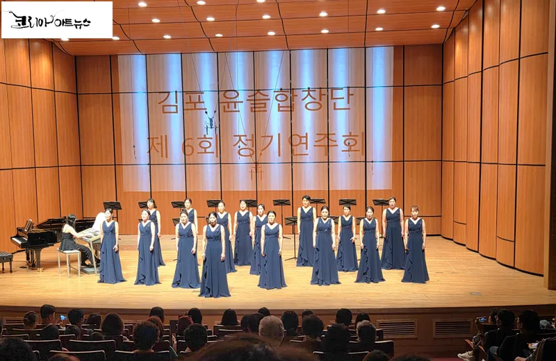 [현장취재] 윤슬합창단 제6회 정기공연 성황리 마쳐 [사진 : 이청강 기자]